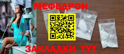 эйфоретик Аргун