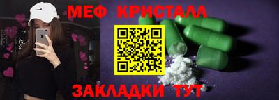 эйфоретик Аргун