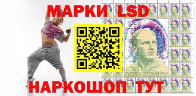 индика Апшеронск