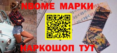трава Апрелевка