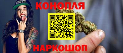 эйфоретик Аргун