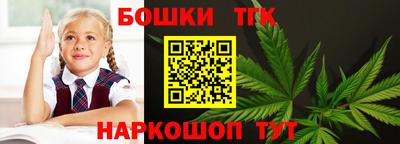 трава Апрелевка