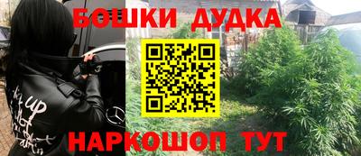 трава Апрелевка