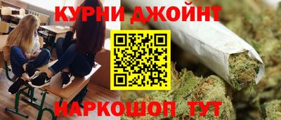 индика Апшеронск