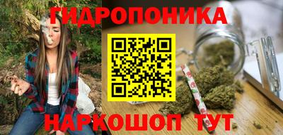 трава Апрелевка