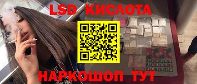 эйфоретик Аргун
