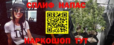 героин Донецк