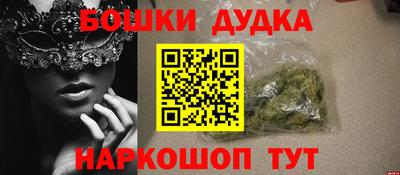 трава Апрелевка