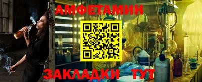 эйфоретик Аргун