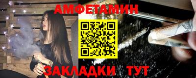 эйфоретик Аргун
