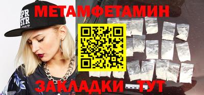 трава Апрелевка