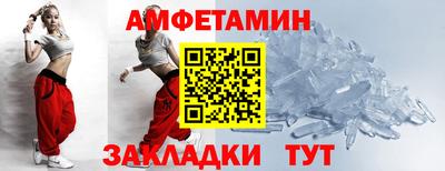 эйфоретик Аргун