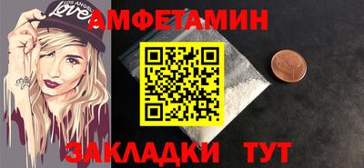 эйфоретик Аргун