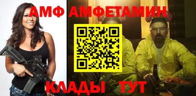 эйфоретик Аргун