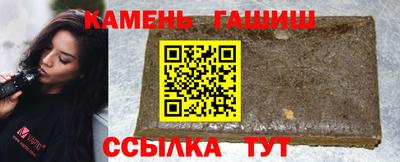 эйфоретик Аргун
