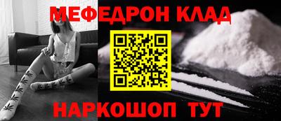 эйфоретик Аргун