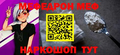 индика Апшеронск